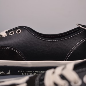 반스 아시아 아티스트 컬렉션 SBTG Authentic 어센틱