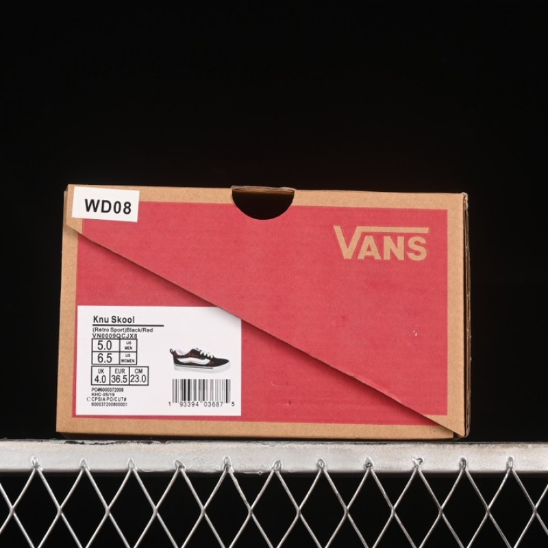 밴스 VANS x 임란 감자