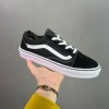 반스 Knu Skool 뉴 스쿨