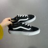 반스 Knu Skool 뉴 스쿨