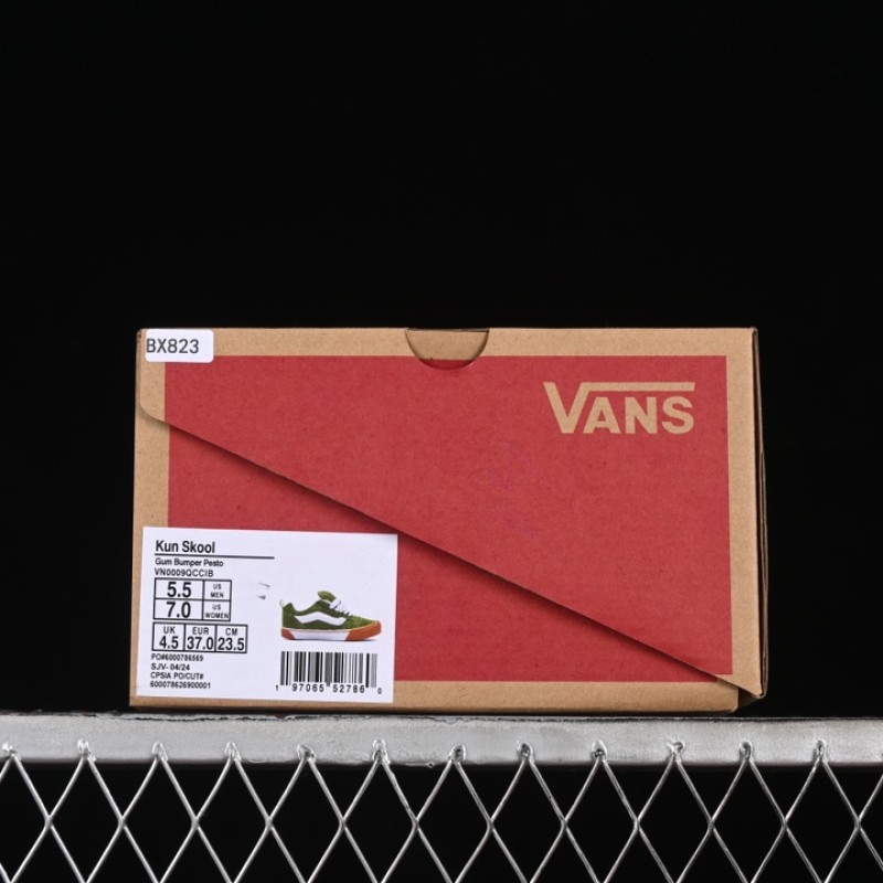 반스 Knu Skool 뉴 스쿨