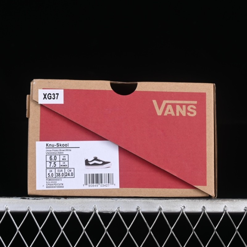 반스 Knu Skool 뉴 스쿨