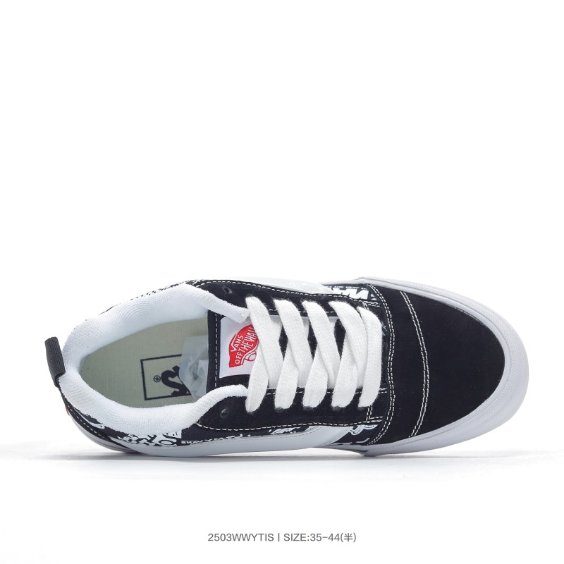 반스 Knu Skool 뉴 스쿨 VR3 LX