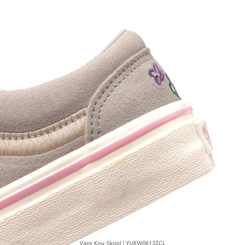 반스 Knu Skool 뉴 스쿨 VR3 LX