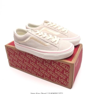 반스 Knu Skool 뉴 스쿨 VR3 LX