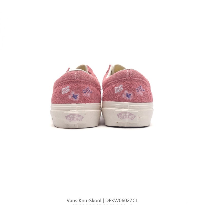 반스 Knu Skool 뉴 스쿨 VR3 LX