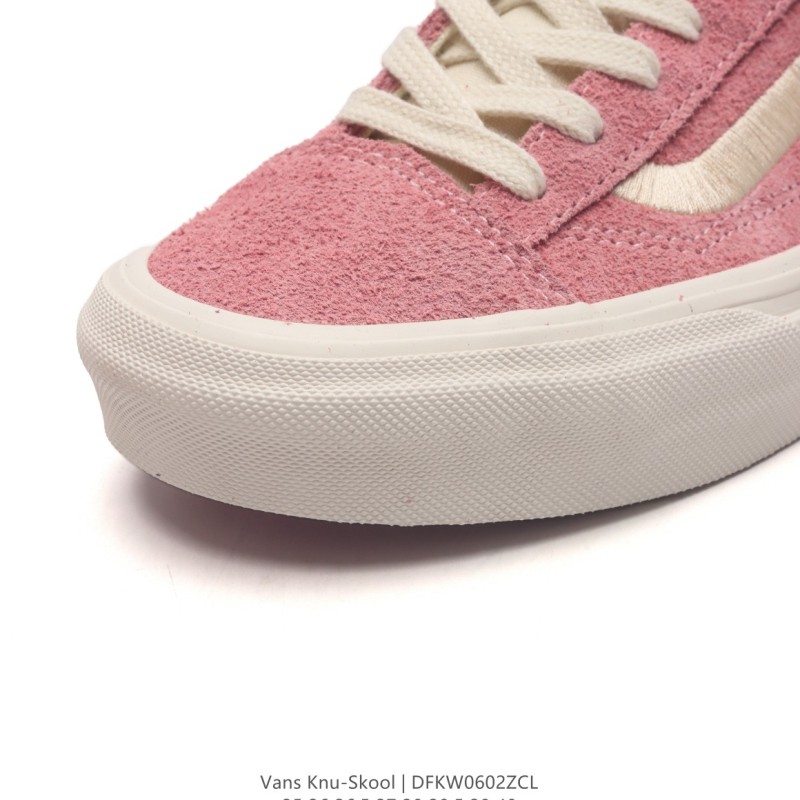 반스 Knu Skool 뉴 스쿨 VR3 LX