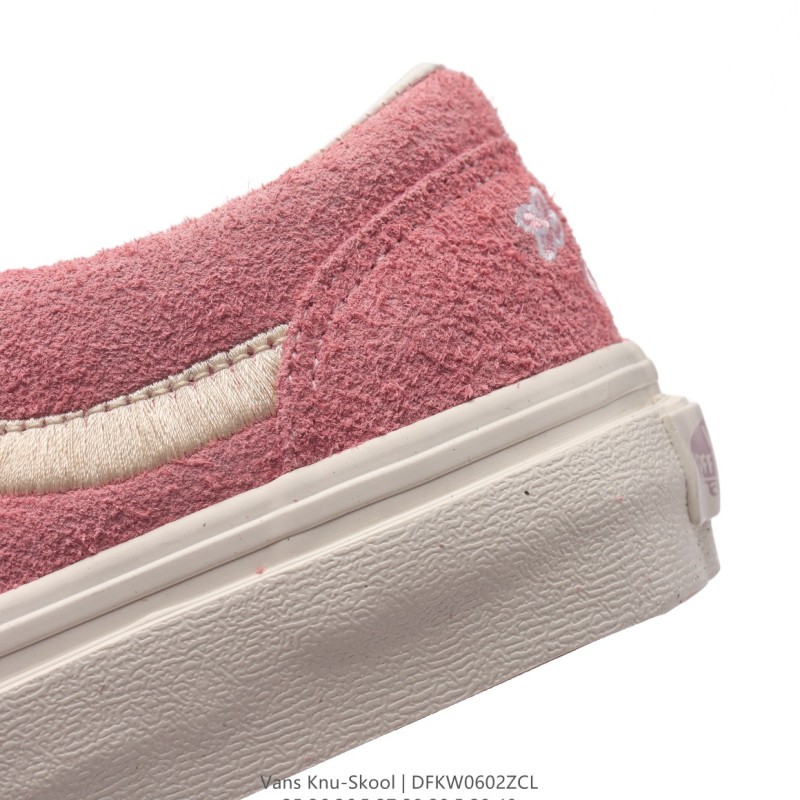 반스 Knu Skool 뉴 스쿨 VR3 LX