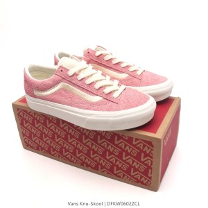 반스 Knu Skool 뉴 스쿨 VR3 LX