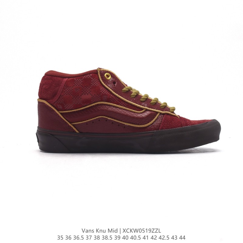 반스 Knu Skool 뉴 스쿨 VR3 LX