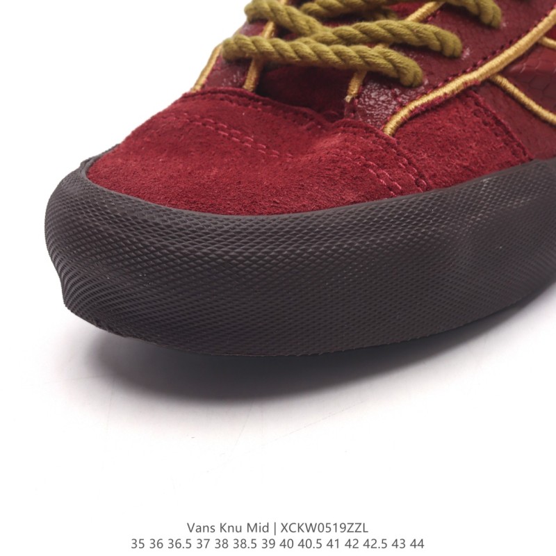 반스 Knu Skool 뉴 스쿨 VR3 LX