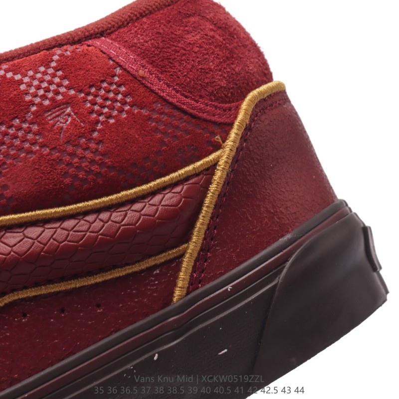 반스 Knu Skool 뉴 스쿨 VR3 LX