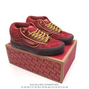 반스 Knu Skool 뉴 스쿨 VR3 LX