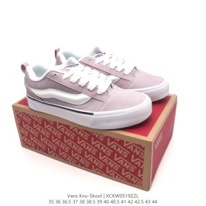 반스 Knu Skool 뉴 스쿨 VR3 LX