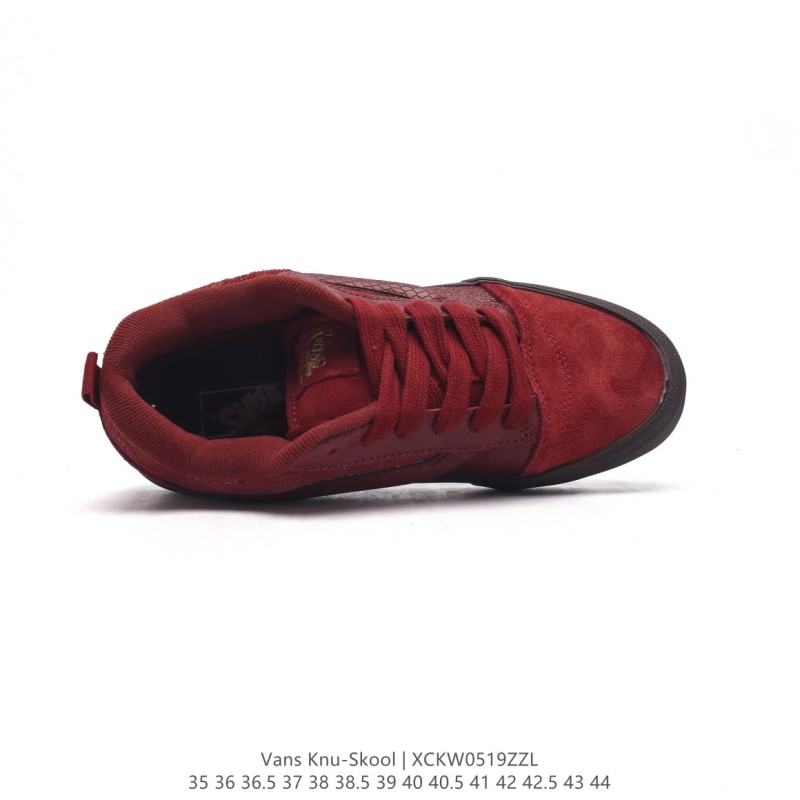 반스 Knu Skool 뉴 스쿨 VR3 LX
