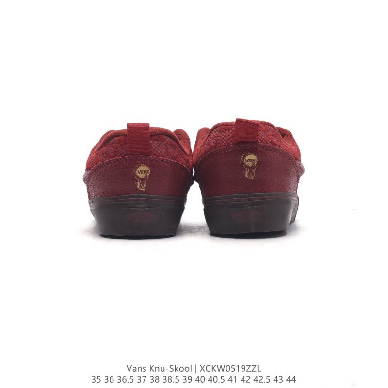 반스 Knu Skool 뉴 스쿨 VR3 LX