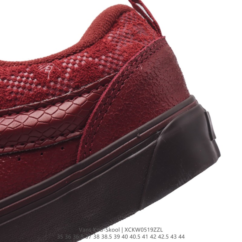 반스 Knu Skool 뉴 스쿨 VR3 LX