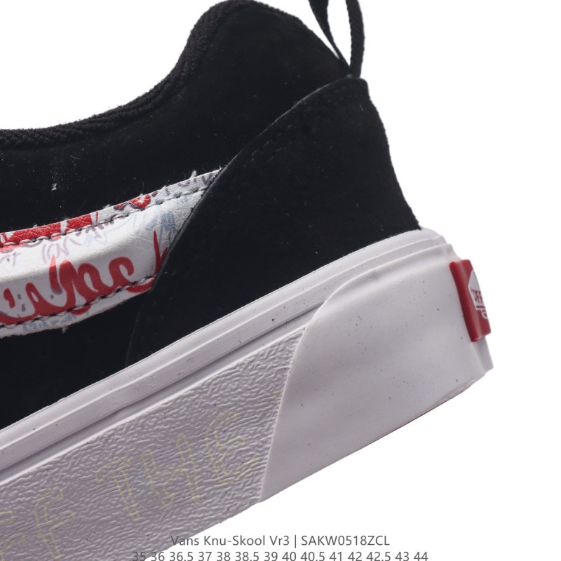 반스 Knu Skool 뉴 스쿨 VR3 LX