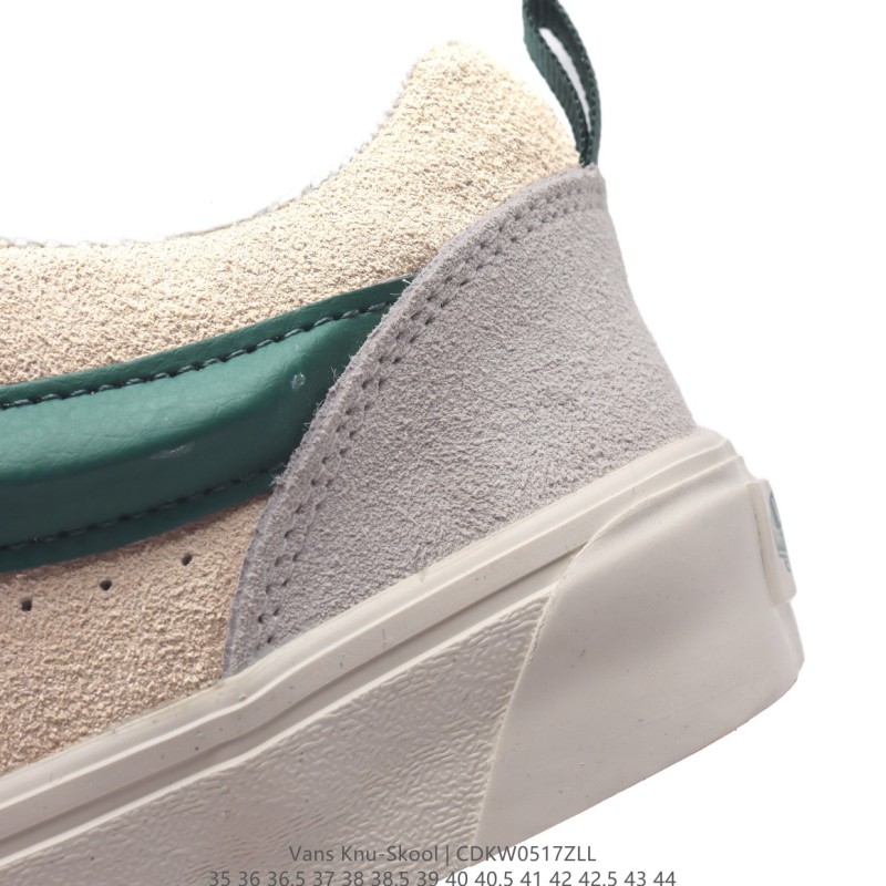 반스 Knu Skool 뉴 스쿨 VR3 LX