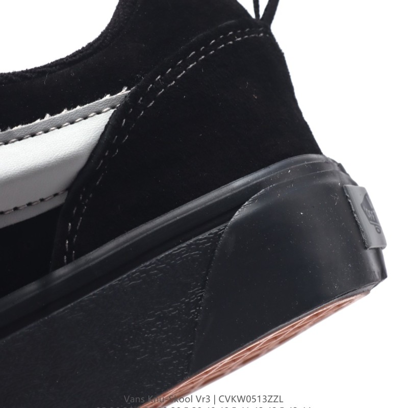 반스 Knu Skool 뉴 스쿨 VR3 LX