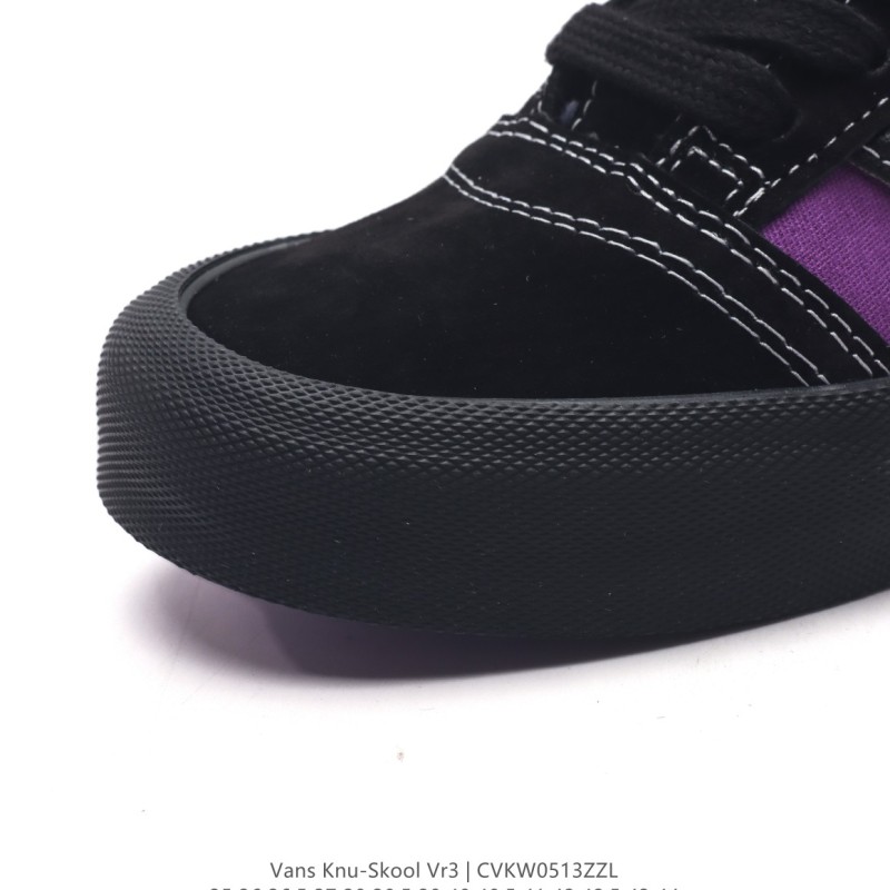 반스 Knu Skool 뉴 스쿨 VR3 LX