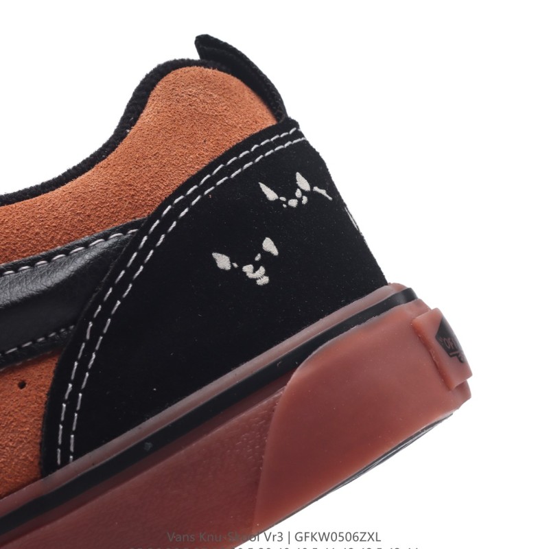 반스 Knu Skool 뉴 스쿨 VR3 LX