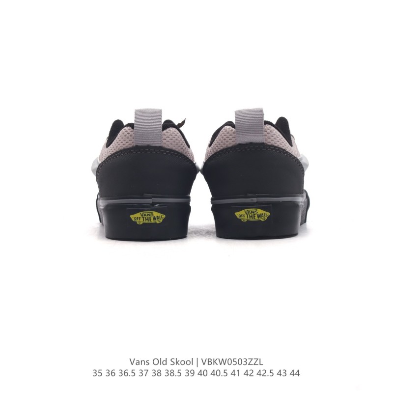 반스 Knu Skool 뉴 스쿨 VR3 LX