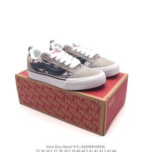 반스 Knu Skool 뉴 스쿨 VR3 LX