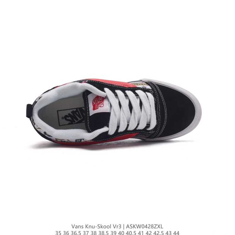 반스 Knu Skool 뉴 스쿨 VR3 LX