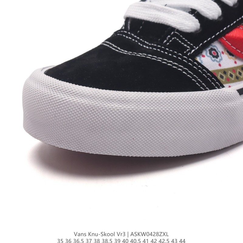 반스 Knu Skool 뉴 스쿨 VR3 LX