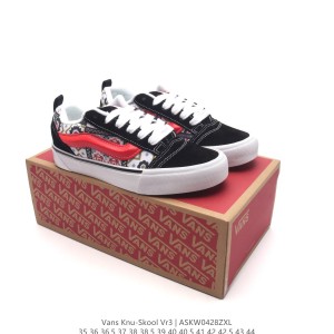 반스 Knu Skool 뉴 스쿨 VR3 LX