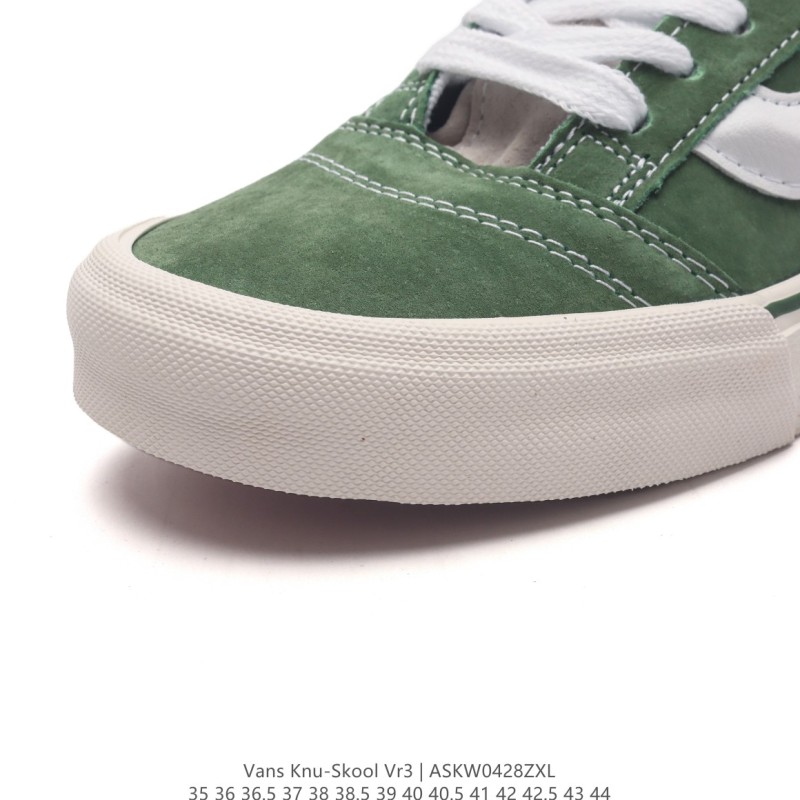 반스 Knu Skool 뉴 스쿨 VR3 LX