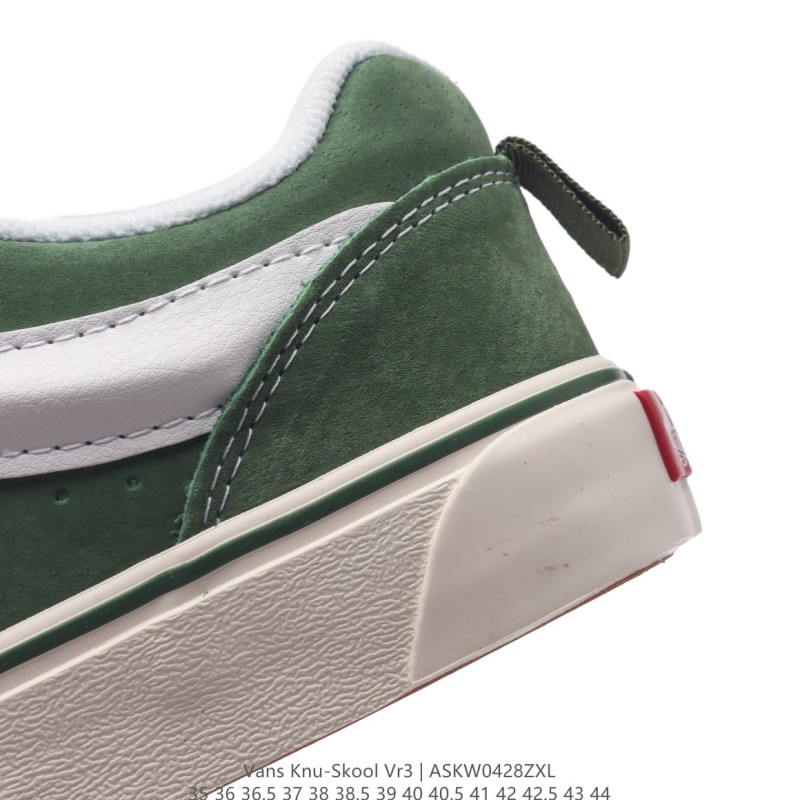 반스 Knu Skool 뉴 스쿨 VR3 LX