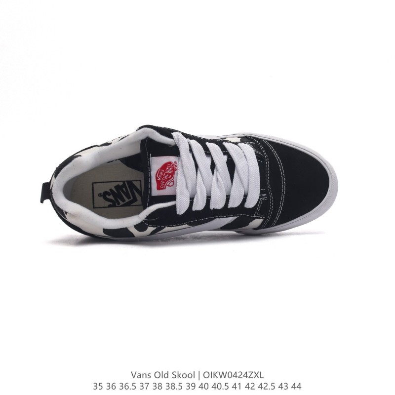 반스 Knu Skool 뉴 스쿨 VR3 LX