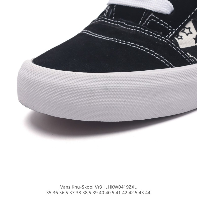 반스 Knu Skool 뉴 스쿨 VR3 LX