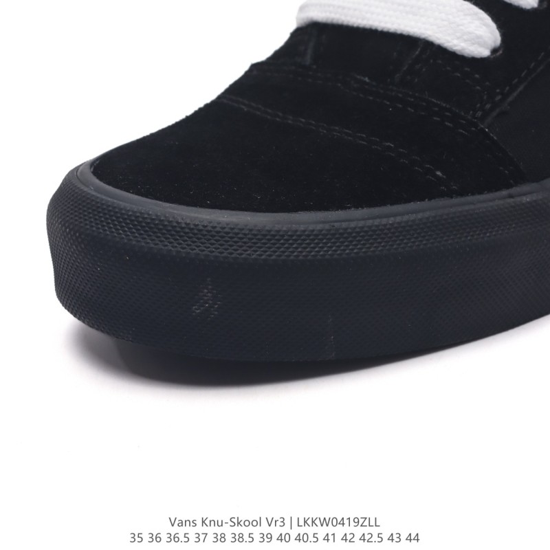 반스 Knu Skool 뉴 스쿨 VR3 LX