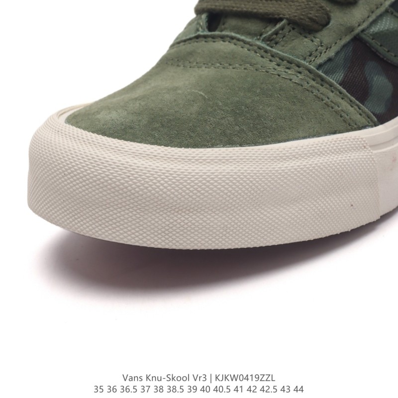 반스 Knu Skool 뉴 스쿨 VR3 LX