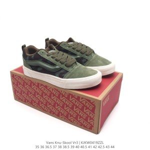 반스 Knu Skool 뉴 스쿨 VR3 LX