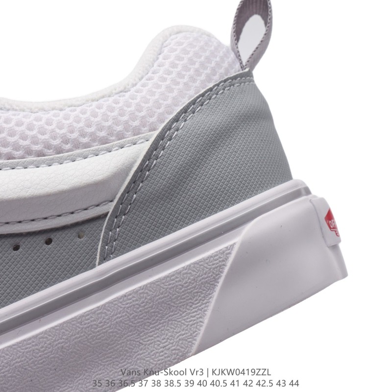 반스 Knu Skool 뉴 스쿨 VR3 LX