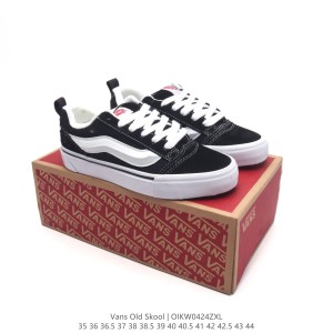 반스 Knu Skool 뉴 스쿨 VR3 LX