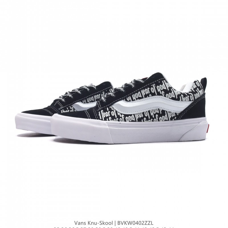 반스 Knu Skool 뉴 스쿨 VR3 LX