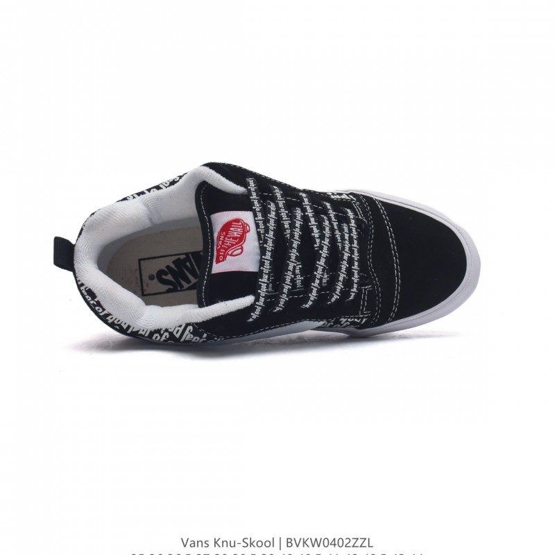 반스 Knu Skool 뉴 스쿨 VR3 LX