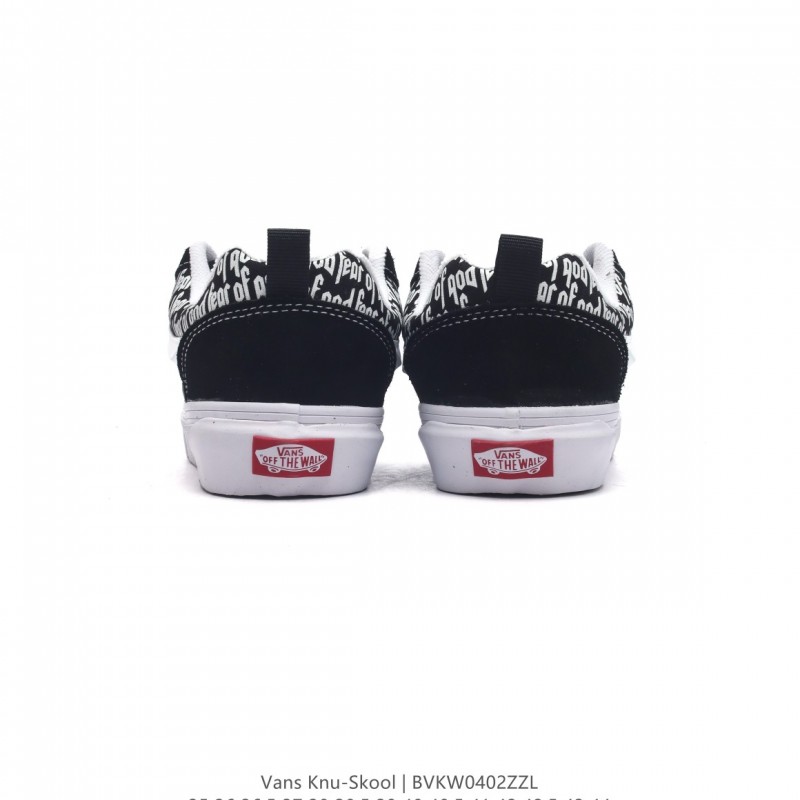 반스 Knu Skool 뉴 스쿨 VR3 LX