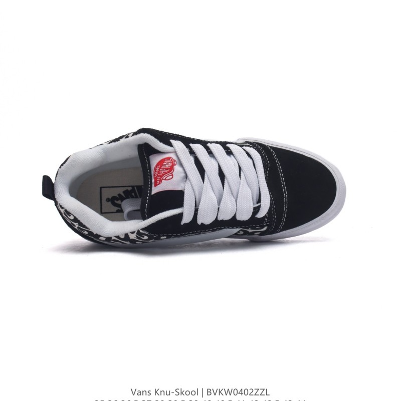 반스 Knu Skool 뉴 스쿨 VR3 LX