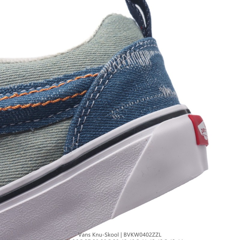 반스 Knu Skool 뉴 스쿨 VR3 LX