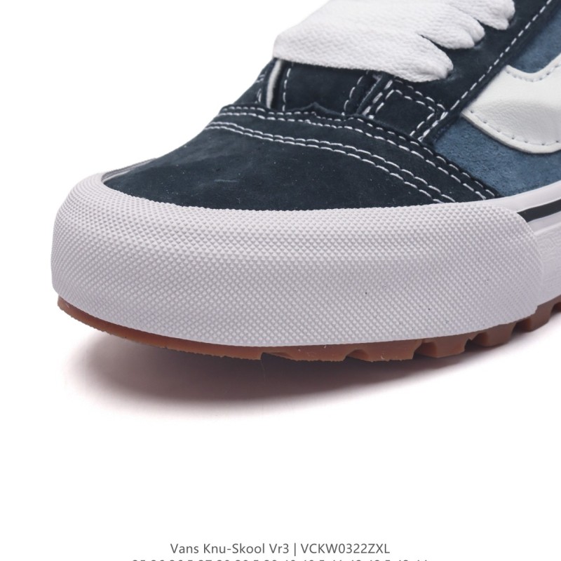 반스 Knu Skool 뉴 스쿨 VR3 LX