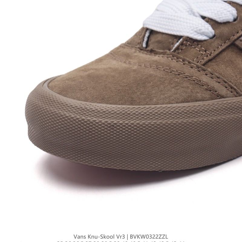 반스 Knu Skool 뉴 스쿨 VR3 LX