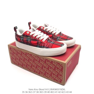 반스 Knu Skool 뉴 스쿨 VR3 LX