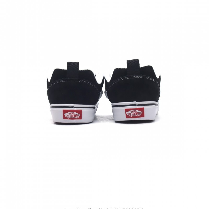 반스 Knu Skool 뉴 스쿨 VR3 LX