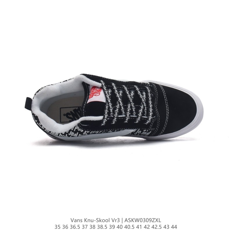 반스 Knu Skool 뉴 스쿨 VR3 LX